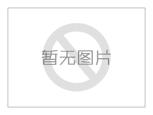 展會(huì)照片1