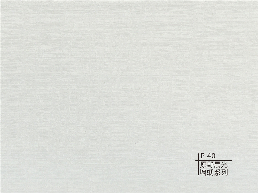 40原野晨光墻紙系列