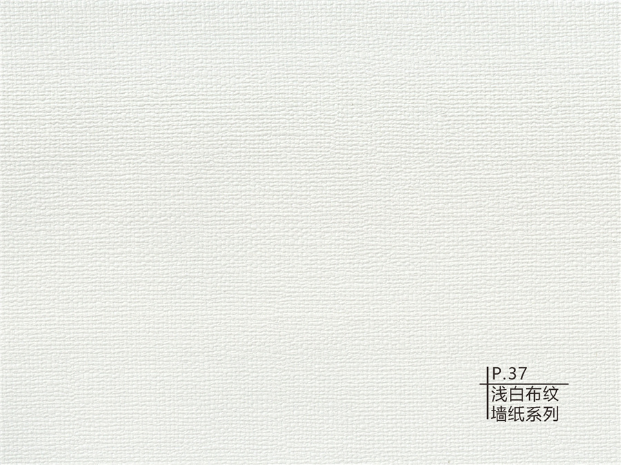 37淺白布紋墻紙系列