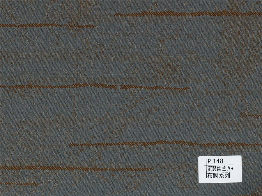 148沉瑟幽蘭A+布膜系列