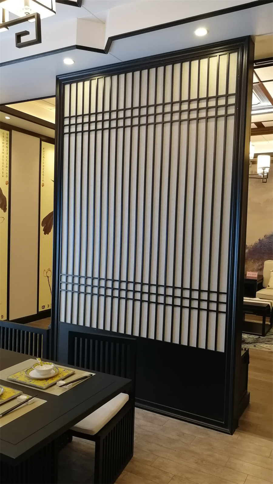 新中式1