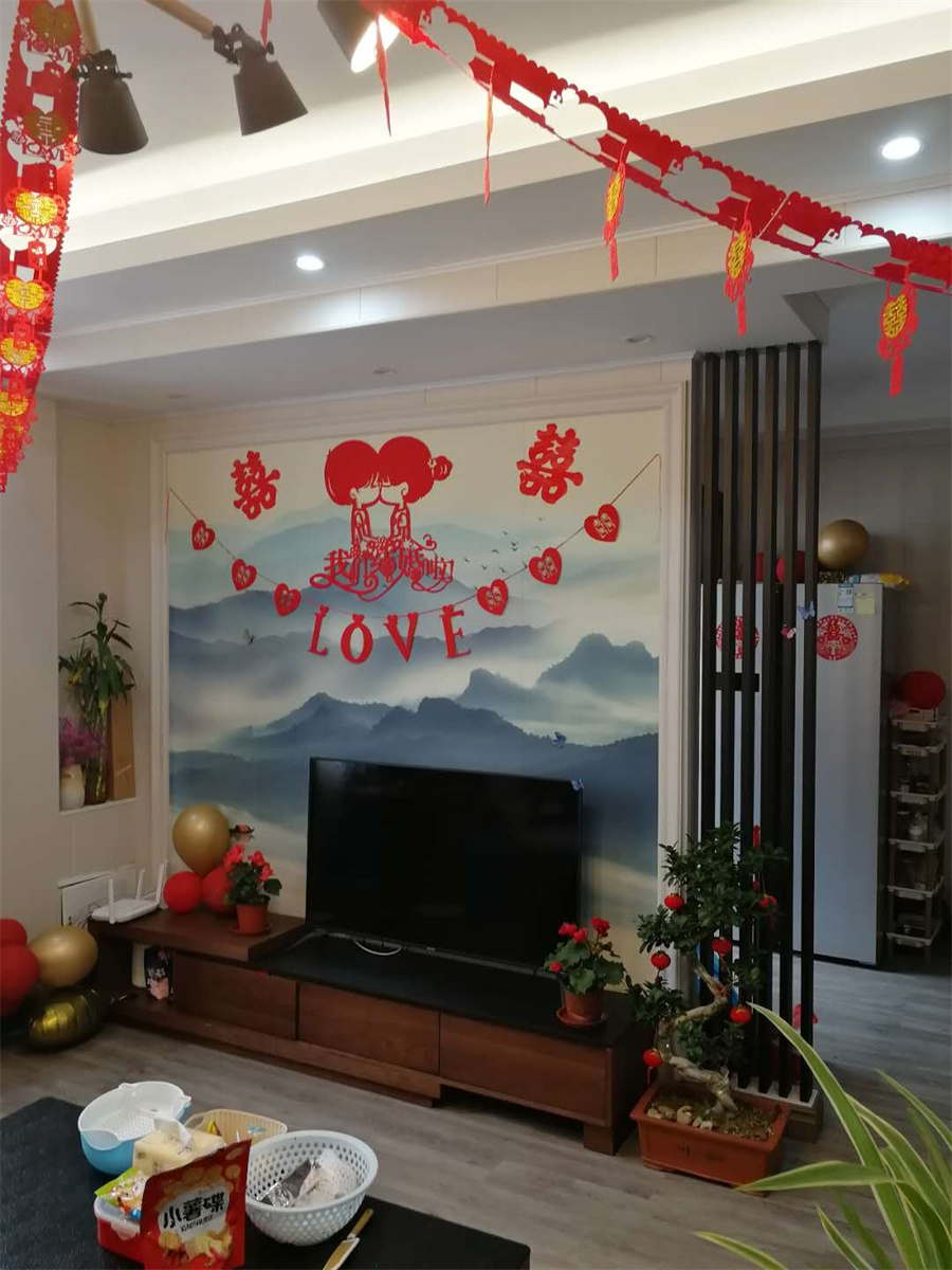 現代風格