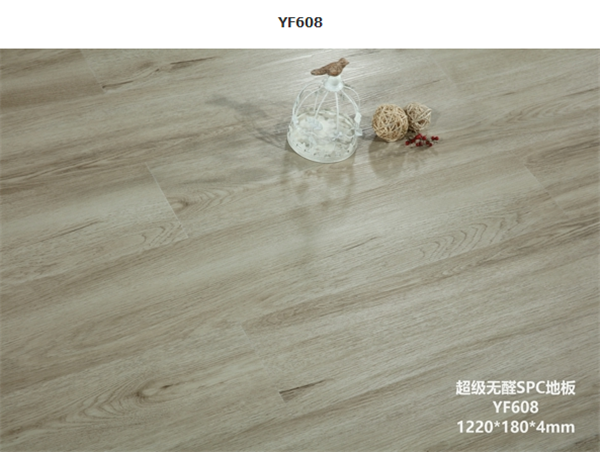 YF608